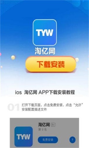 ������ V1.0.0 ��׿��