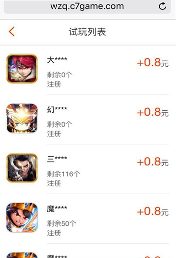 ΢׬è V1.0 ��׿��