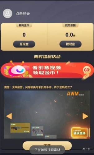 ������ V1.0 ��׿��