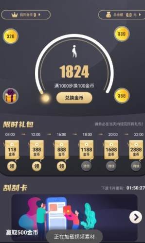 ������ V1.0 ��׿��