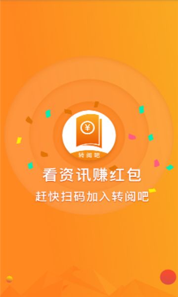 ħ��ת�� V1.0.0 ׬Ǯ��