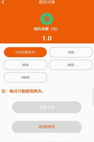 ħ��ת�� V1.0.0 ׬Ǯ��