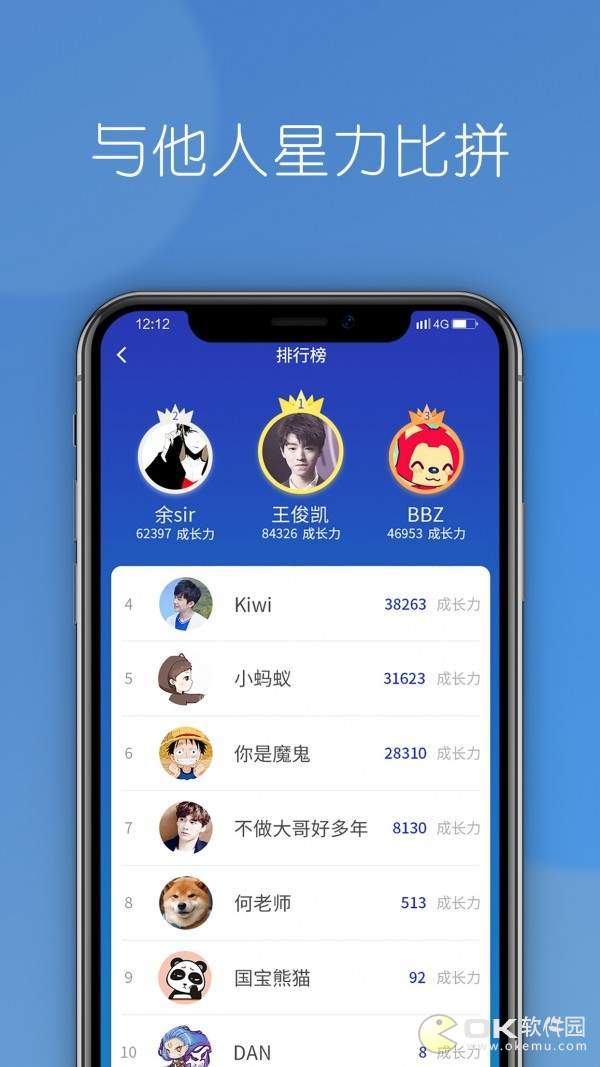 ���������� V1.0.0 ��׿��