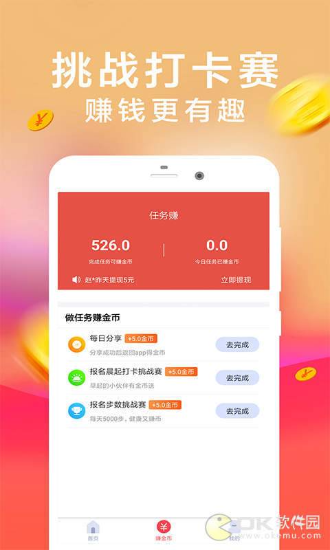 �ɰ��� V1.0.0 ������