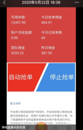 ƴ�̱� V1.0.0 ��׿��