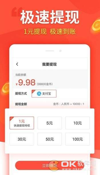 ����׬ V1.0.0 �����