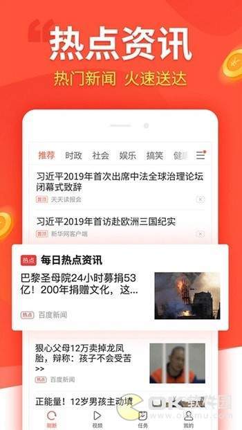 ����׬ V1.0.0 �����