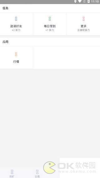 GLUT�������� V1.0.0 ���ְ�