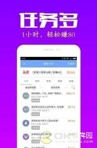 ǧ�ſ� V1.0.0 ������