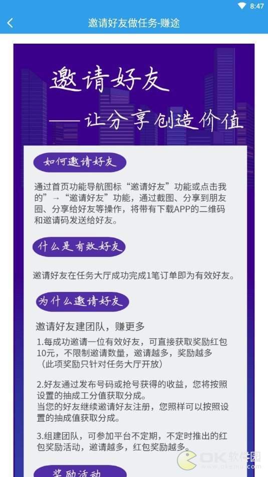 ׬; V1.0.0 �����