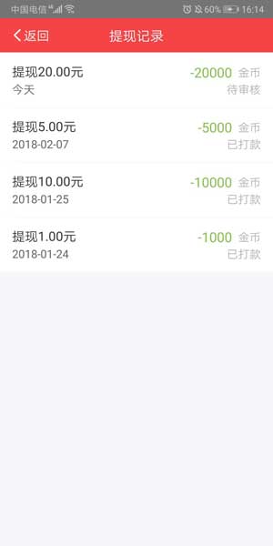 ת������ V1.0 ���ְ�