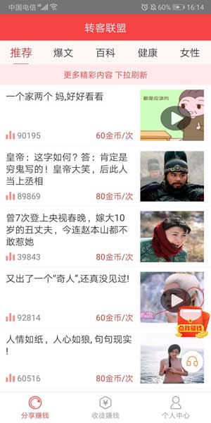 ת������ V1.0 ���ְ�