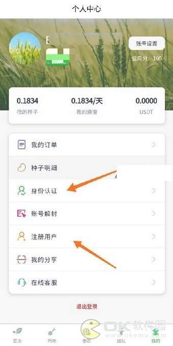 BAW��ũ���� V1.0.0 ׬Ǯ��