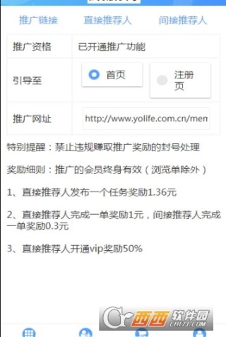 ��Ӯ�� V1.0 ��Ѱ�