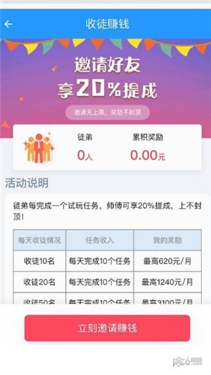 �������� V1.0.0 ���ְ�