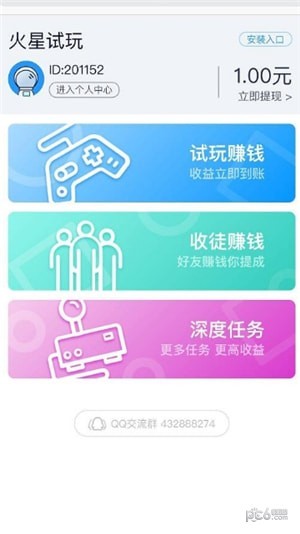 �������� V1.0.0 ���ְ�