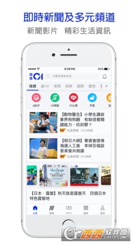 ������׬ V1.0 ���°�