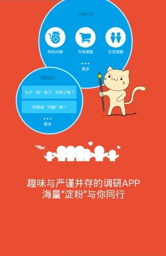 �Ա��Ķ� V1.0.0 ��׿��