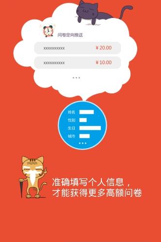 �Ա��Ķ� V1.0.0 ��׿��