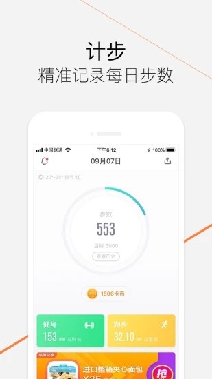 첽 V1.0.0 ׿