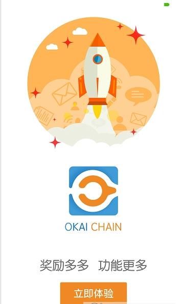 ok�� V1.0.0 ���ְ�