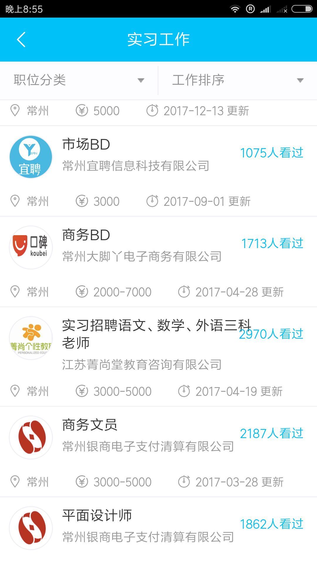 ������׬ V1.0.0 ���ְ�