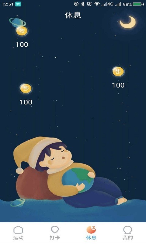 ˢˢ׬ V1.0.0 ������