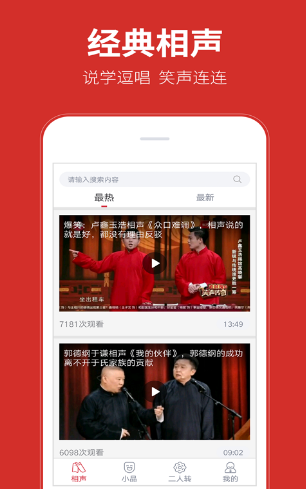 Ц��� V1.0.0 ��Ѱ�