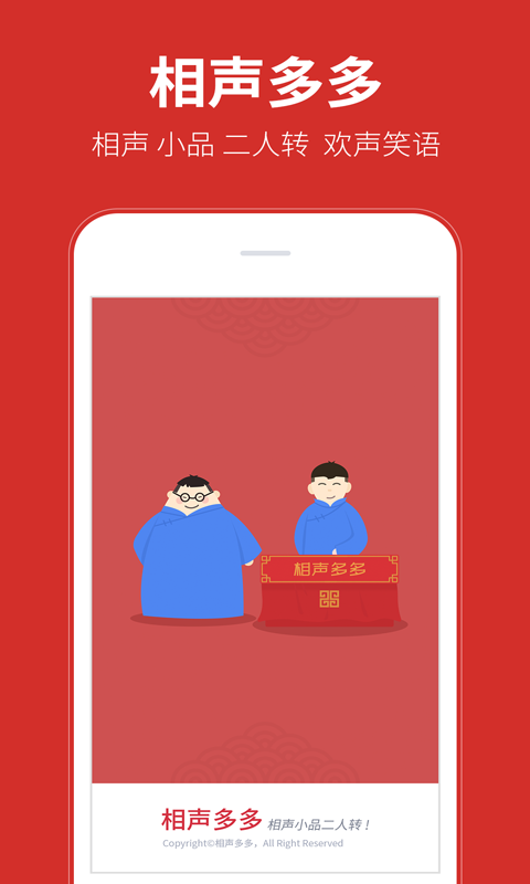 Ц��� V1.0.0 ��Ѱ�