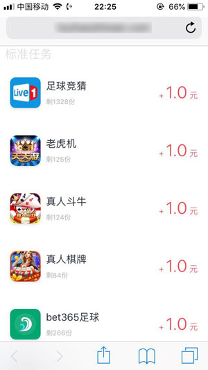 ͷ������ V1.0.0 ׬Ǯ��