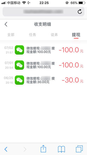 ͷ������ V1.0.0 ׬Ǯ��