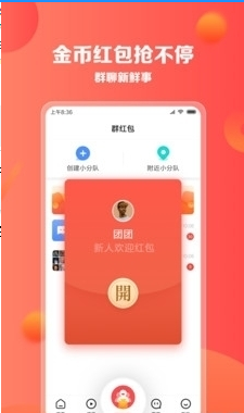 51׬�� V1.0.0 ׬Ǯ��