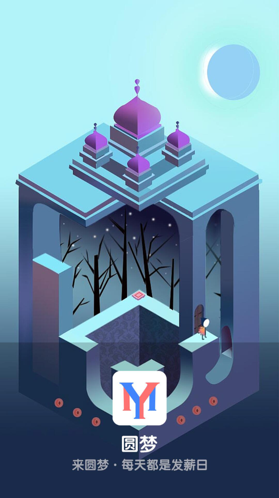 Բ��׬Ǯ V1.0.0 �ֺ��