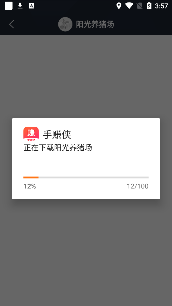 ��׬�� V1.0.0 �����