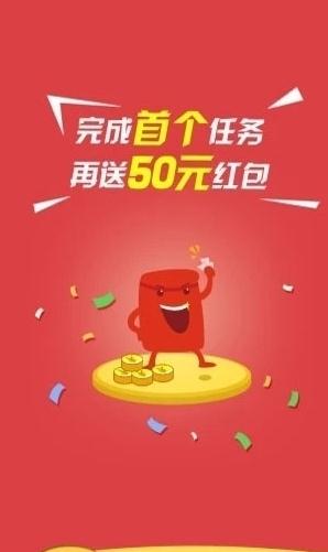 ���㴫ý V1.0.0 ׬Ǯ��