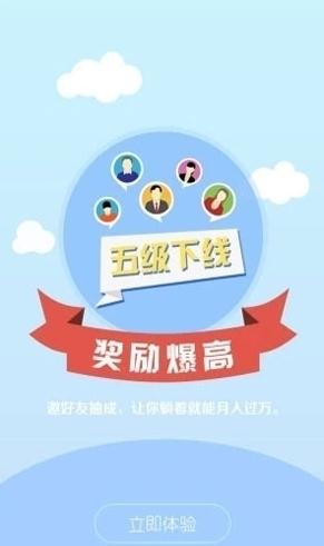 ���㴫ý V1.0.0 ׬Ǯ��