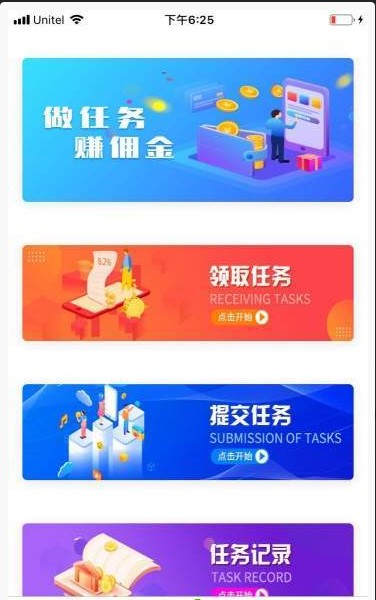 ��׬���� V1.0.0 ���ְ�