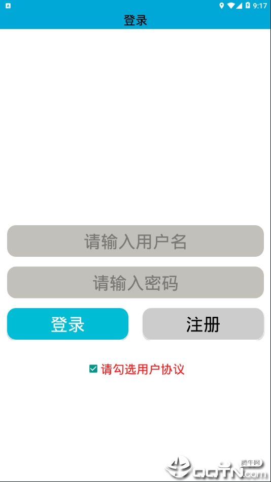 ��׬���� V1.0.0 ���ְ�