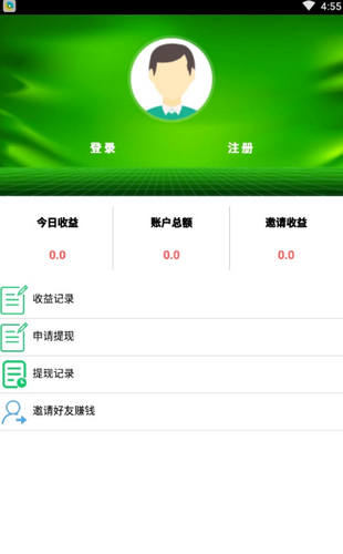 ��׬�� V1.0.0 ������