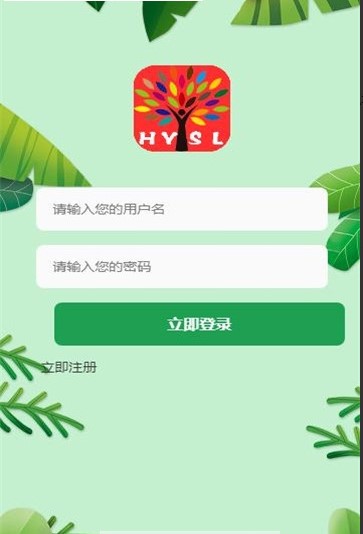 ��Դɭɭ V1.0.0 ���ְ�