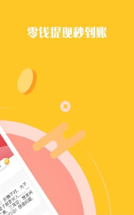 ������Ȧ V1.0.0 ���ְ�