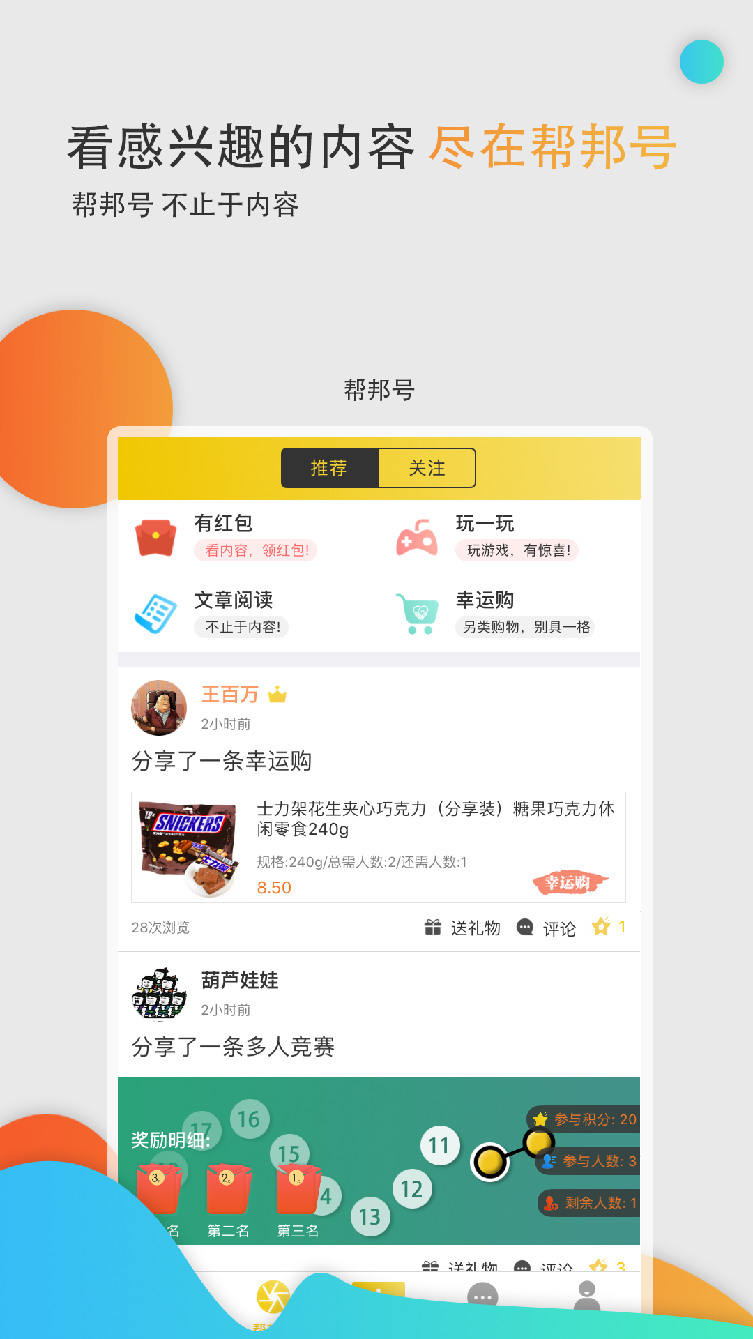 �����޸��� V1.0.0 ������