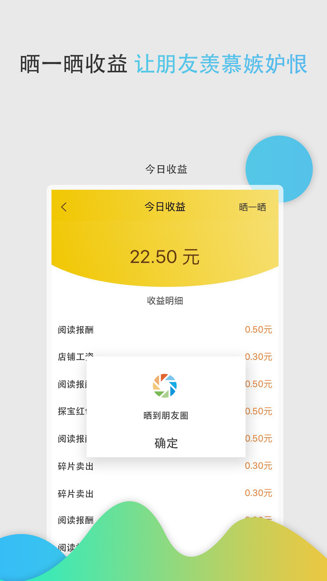 �����޸��� V1.0.0 ������