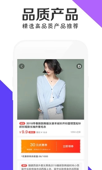 ����׬ V1.0.0 ��׿��