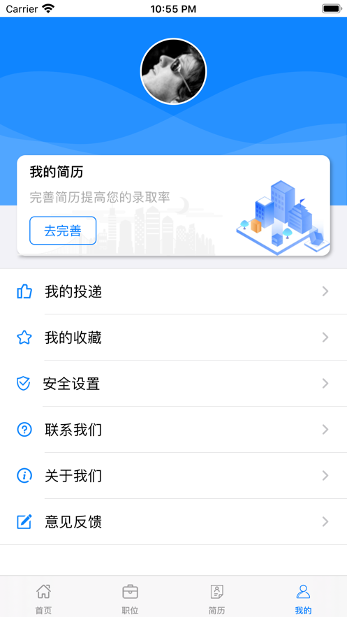 �и���ְ V1.0.0 ׬Ǯ��