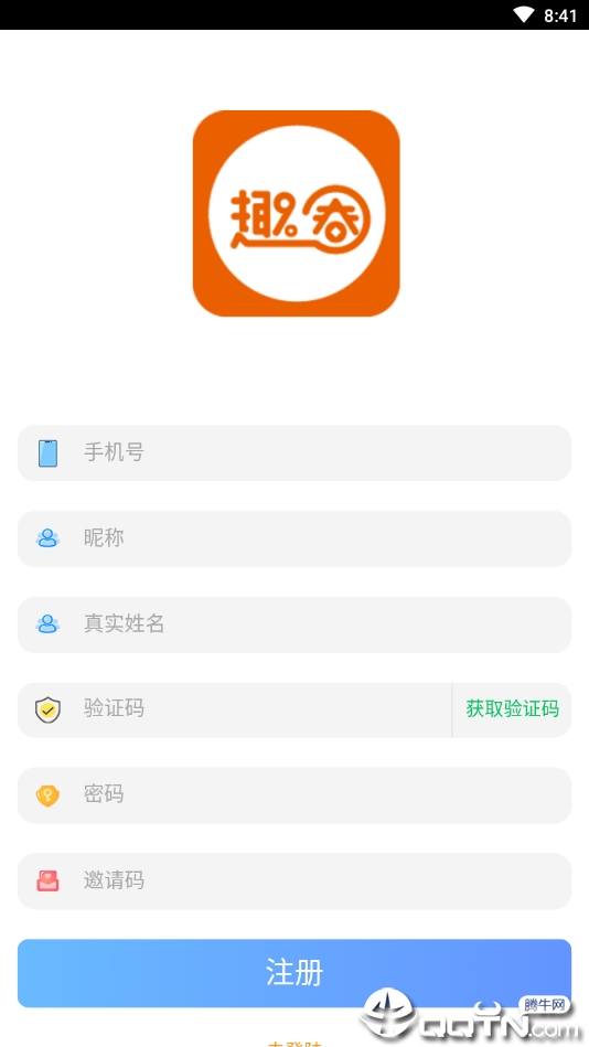 ȤȦ׬Ǯ V1.0.0 ������