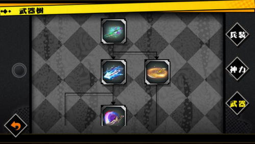 ֮ V2.3.0 ׿