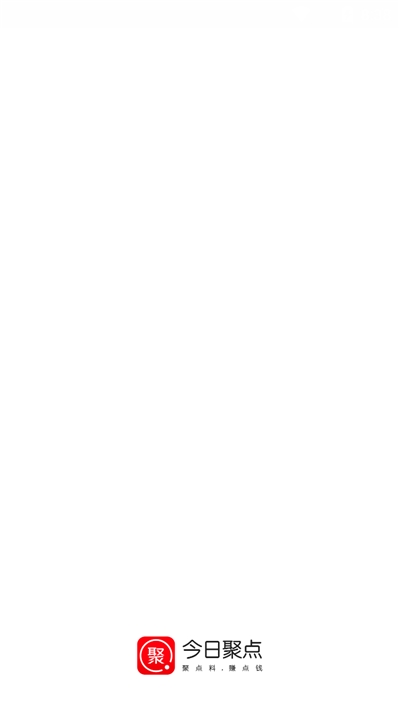 ���վ۵� V1.0.0 ׬Ǯ��