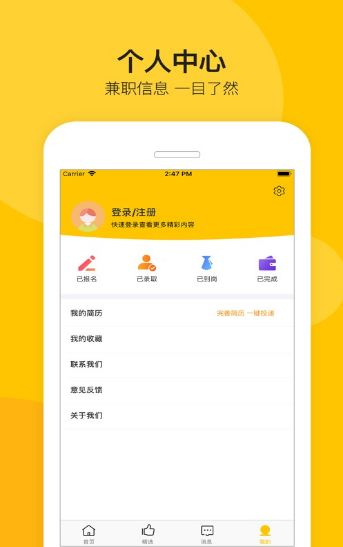 �ٺϼ�ְ V1.0.0 �ֻ���