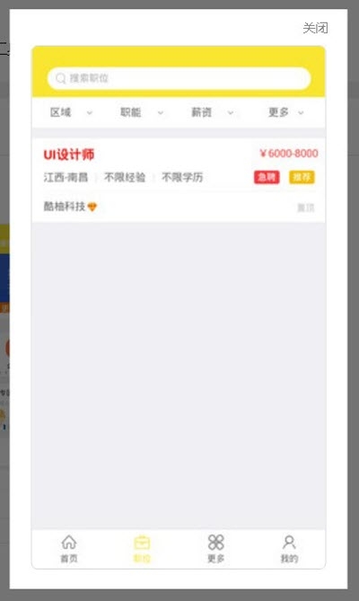 ������ְ V1.0.0 ׬Ǯ��